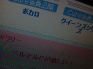 �i�΁j