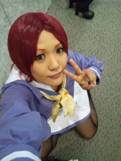 �s�e�s