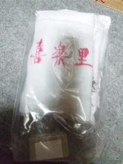 ��肳�񂩂�